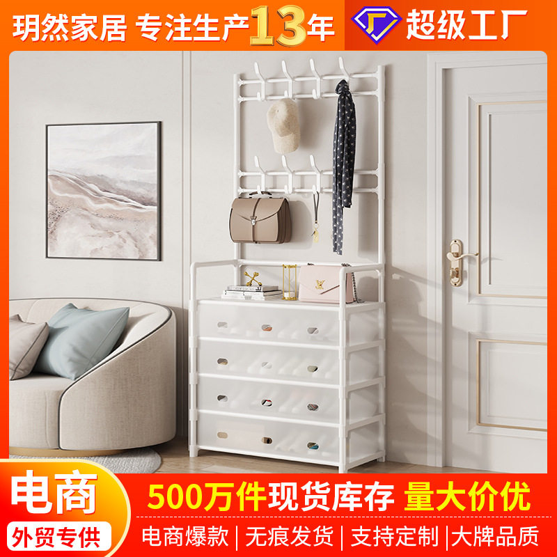 鞋帽衣帽架子置物架落地