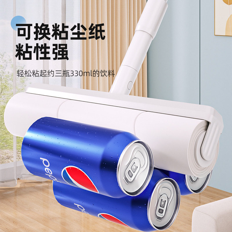粘毛器滚筒家用神器床上