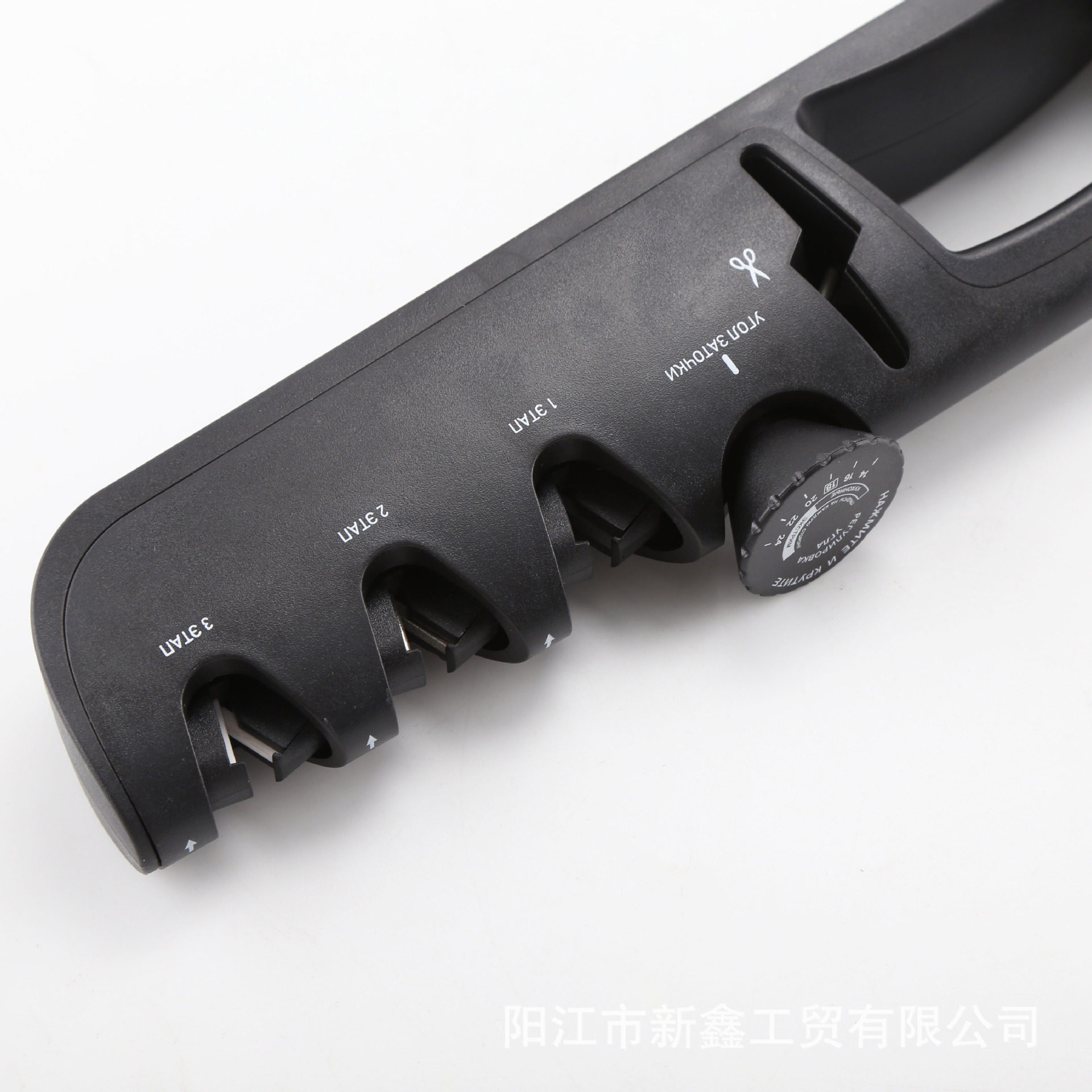 俄文多功能金刚石四合一
