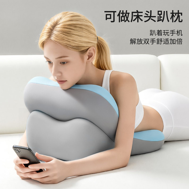 床看书靠枕沙发记忆棉靠垫卧室玩手机靠背多功能护颈护腰靠背垫子