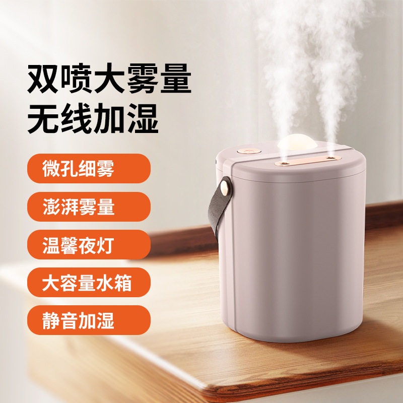 室内加湿器卧室家用静音