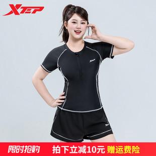 胖mm遮肚平角显瘦分体微胖遮肉保守游泳装 特步大码 泳衣女2025新款