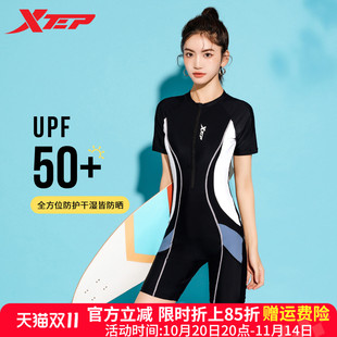 显瘦保守温泉装 特步泳衣女游泳馆专用专业连体平角2025年新款 大码