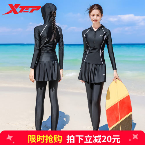 特女士分体遮肚显瘦泳衣