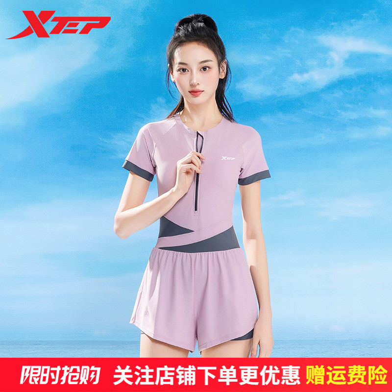 特步泳衣女2025新款保守显瘦遮肚专业连体平角游泳馆专用训练泳装
