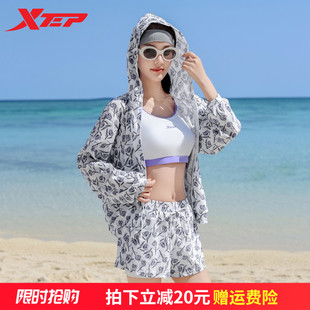 度假海边泳装 显瘦遮肚分体三件套罩衫 保守泳衣女2025新款 特步长袖