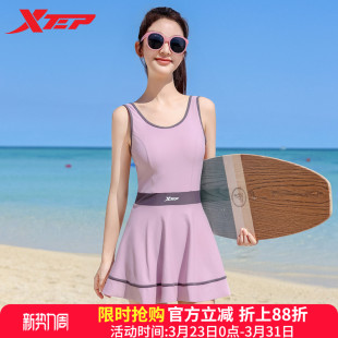 显瘦遮肚连体保守小胸聚拢度假海边游泳装 特步泳衣女款 2026年新款