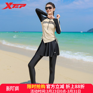 保守显瘦女孩遮肚度假冲浪海边套装 泳衣女2026年新款 长裤 特步长袖