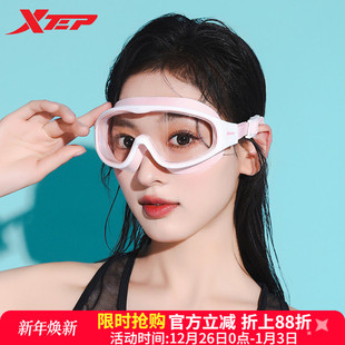 备 大框高清防雾平光男女通用专业运动训练装 特步泳镜2025新款 时尚