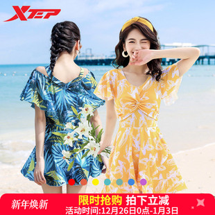 保守显瘦连体裙式 特步泳衣女士2025年新款 温泉装 七彩缤纷系列