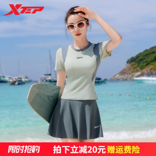 特步撞色泳衣女2025年新款 保守显瘦分体遮肚小胸聚拢沙滩度假泳装