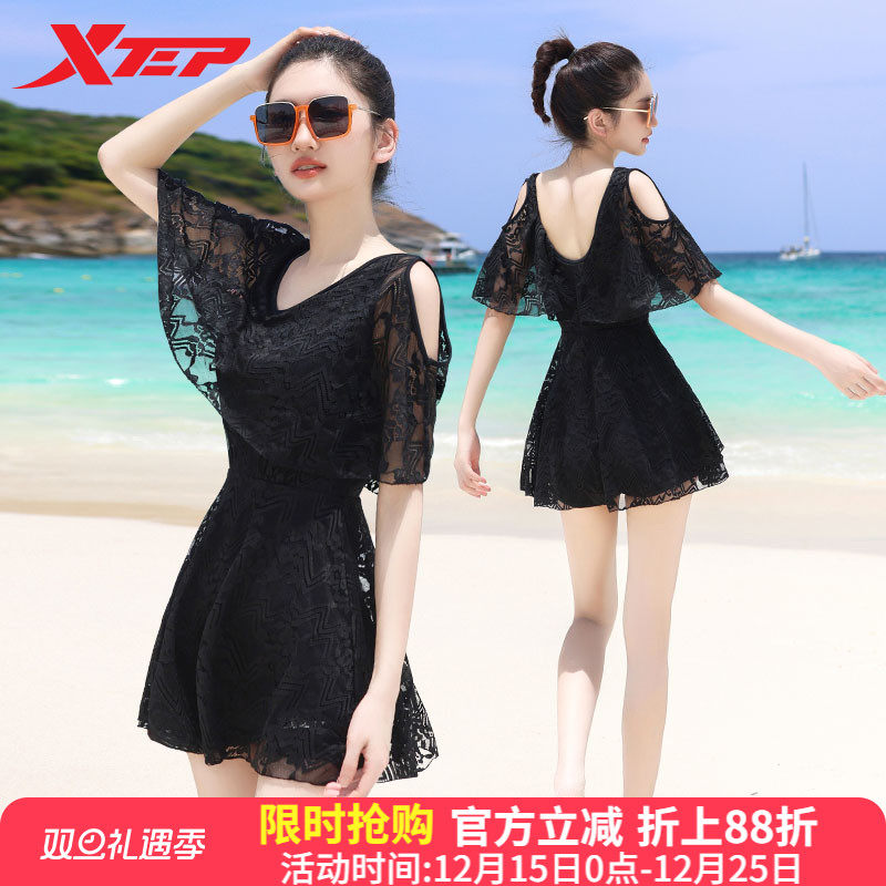 特步泳衣女2025年新款时尚性感显瘦连体裙式遮肚保守仙女范度假装