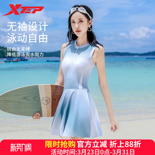 游泳装 胖mm遮肉裙式 温泉 连体遮肚显瘦保守大码 特步泳衣女2026新款