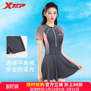 显瘦连体撞色甜美女孩运动海边度假装 特步泳衣女2026新款 保守修身