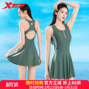 运动度假温泉泳装 特步泳衣女2026年新款 连体裙式 性感显瘦无袖 时尚