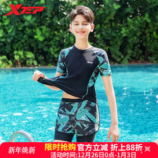 特步儿童泳衣2025年新款 男童分体游泳馆专用训练中大童沙滩度假装