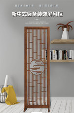 меховой воротник