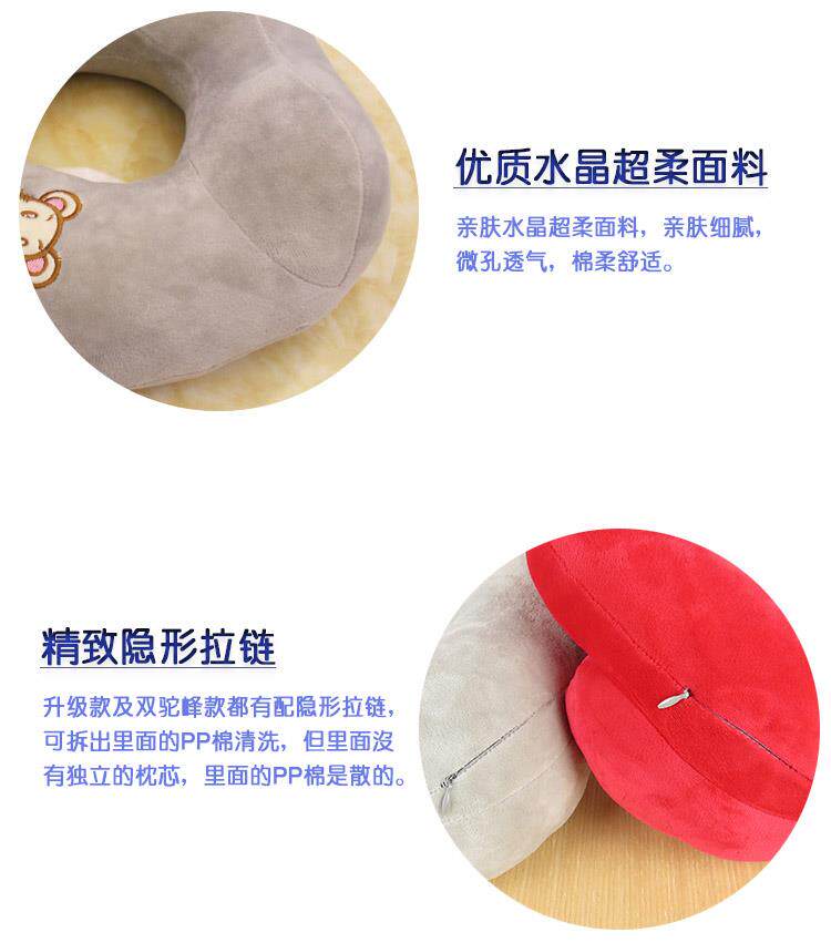 Beauty Pillow Neck protection pillow Memory Foam Neck Pillow Pregnancy Bolster Papa Pillow Car Pillow deformationin the Bedclothes , Pillow/Pillow/Pillow/Cervical pillow  category - from Buy2taobao.com to provide professional Taobao agent buy service