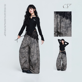 废土潮流风 跳舞碳灰晕染哥特长裤 时尚 CV新广场舞潮牌 运动直筒裤