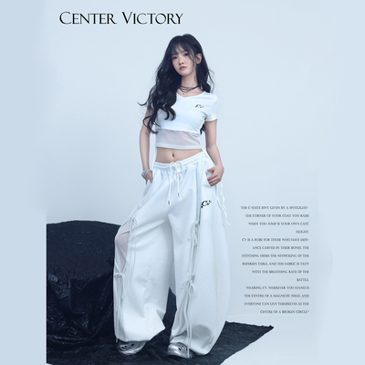 CV新广场舞潮牌白色跳舞时尚套装女短款爵士上衣宽松直筒运动裤