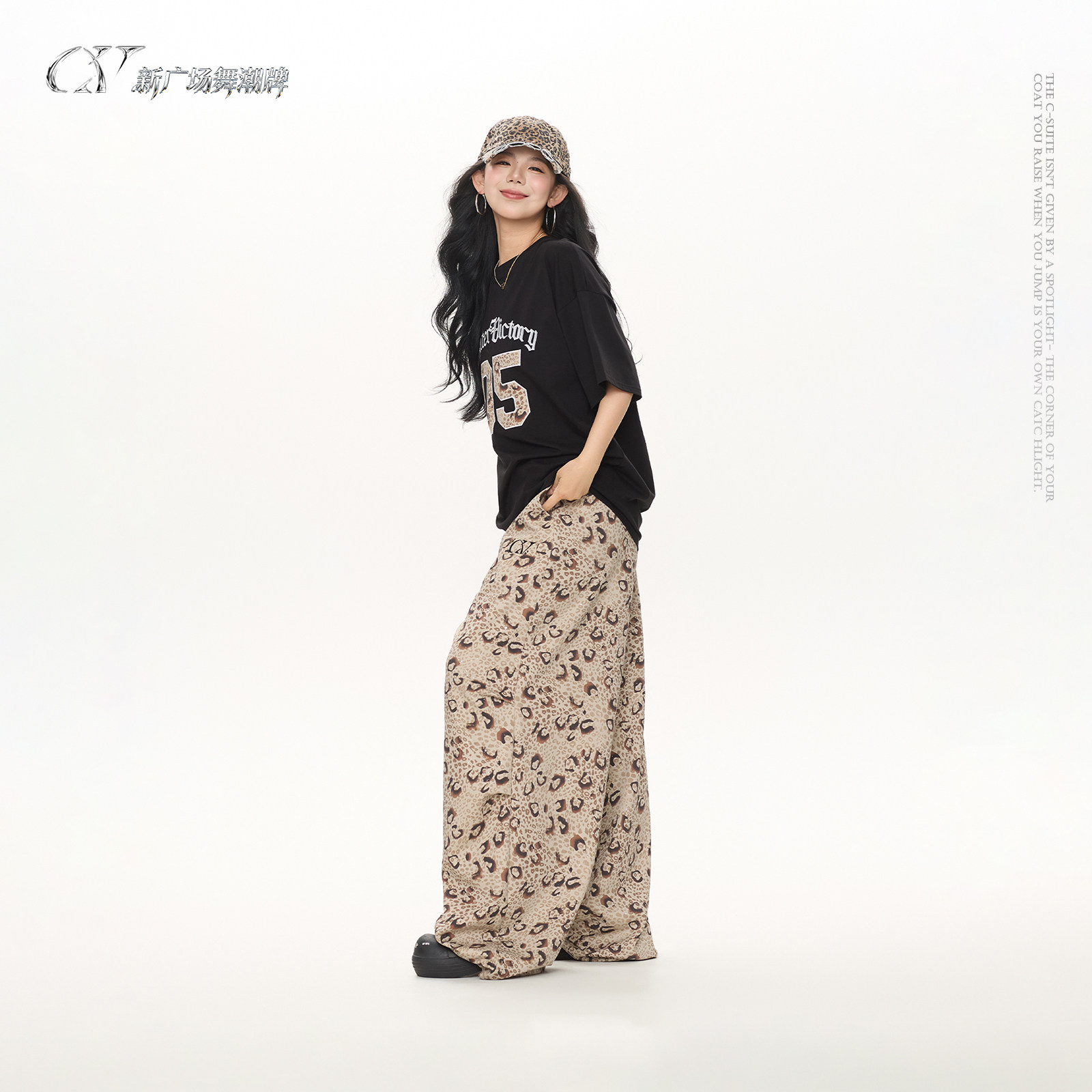 [夏季收官]CV舞蹈潮牌"复古豹纹"宽松大T辣妹美式跳舞上衣jazz