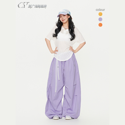 CV新广场舞潮牌多色