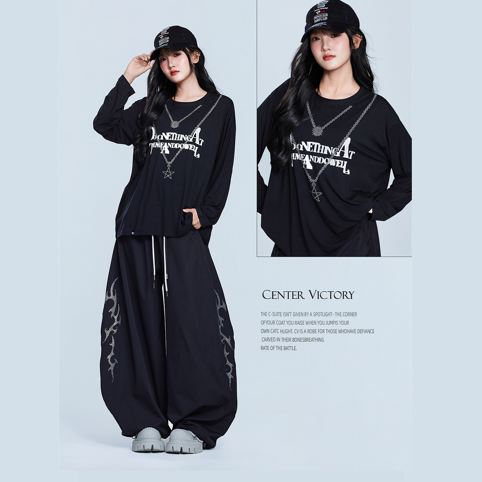 CV新广场舞潮牌