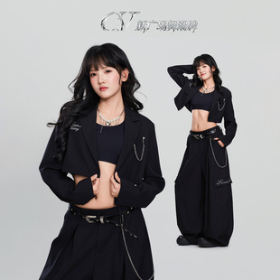 外套广爵舞嘻哈长裤 CV新广场舞潮牌 跳舞小西装 2026新款 暗域酷飒