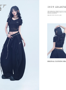 CV新广场舞潮牌黑色时尚跳舞套装2025新款夏女爵士舞服装宽松裤子
