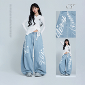 舞动旋律 牛仔裤 跳舞时尚 CV新广场舞潮牌新款 嘻哈宽松百搭长裤