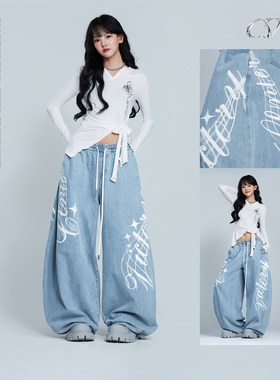 CV新广场舞潮牌新款