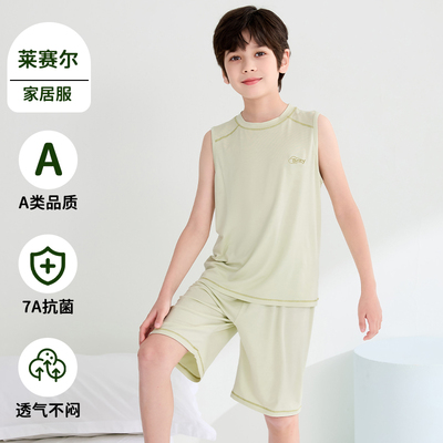 男童背心冰丝夏季薄款儿童中大童睡衣空调服男孩莫代尔家居服套装