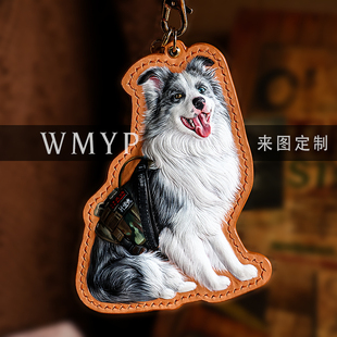 WMYP无名有品皮艺宠物皮雕定制雕刻猫咪纪念品礼物钥匙扣订金