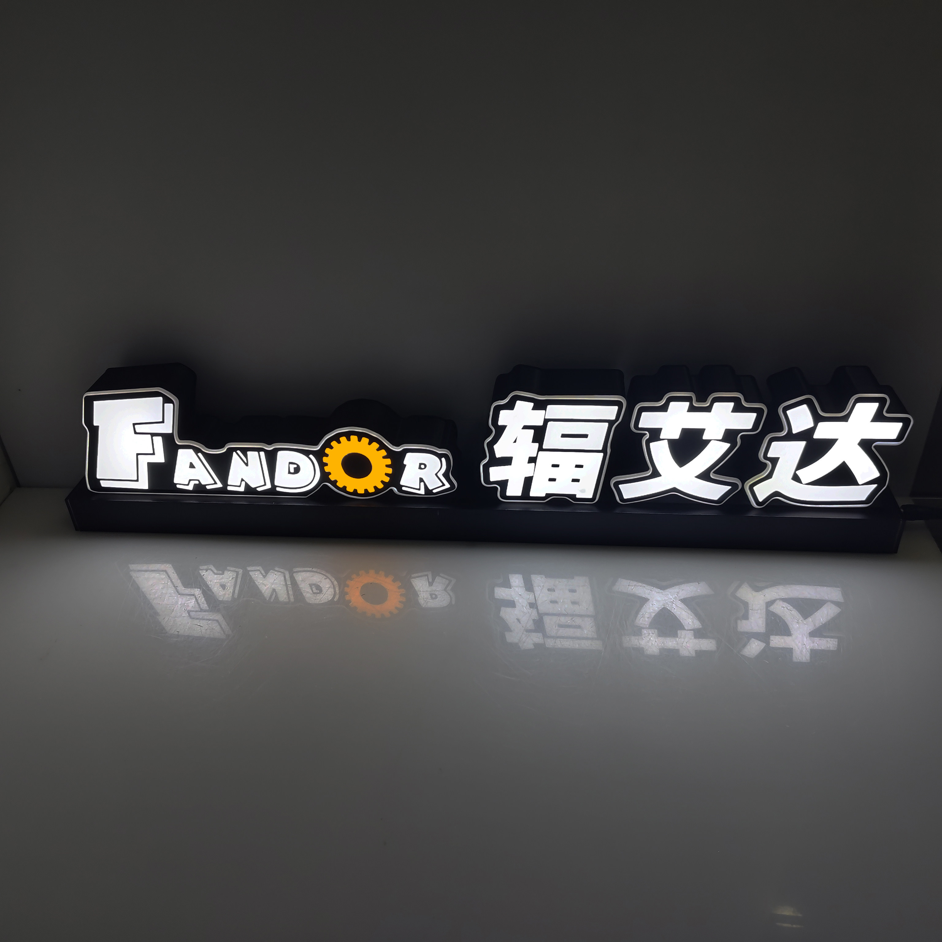 定制发光亚克力LOGO灯箱