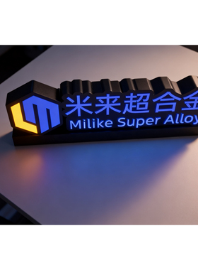 阿旺62205发光可定制亚克力logo异型灯箱LED可移动桌面展示标识牌