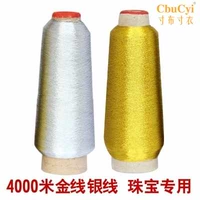 Trang sức nhãn tag trang sức ngọc bích DIY trang sức đặc biệt treo dây vàng dây bạc dây vàng - Giấy văn phòng 	bìa giấy văn phòng