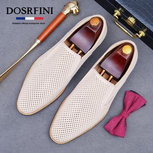 商务正装 空心透气真皮革拖鞋 英伦风格 夏季 休闲乐福鞋 男士