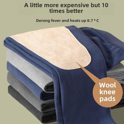 德绒自发热加绒秋裤男冬季山羊绒桑蚕丝保暖裤薄款内搭护膝打底裤