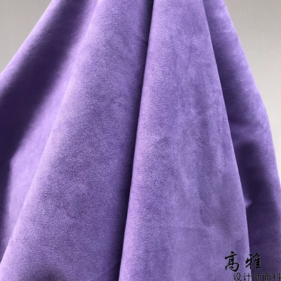 diy紫色麂皮绒抱枕玩具飘窗垫