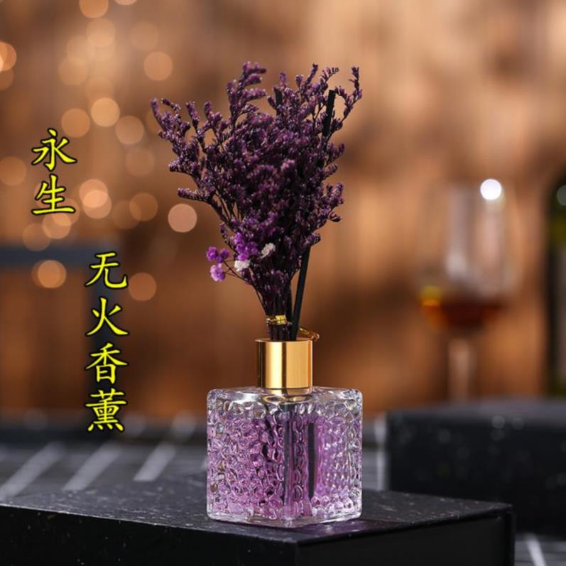 賓館驅蚊香薰精油檸檬持久宿舍除異味除臭好聞的玫瑰味帶揮發棒室在類目 洗護清潔劑/衛生巾/紙/香薰, 香薰用品, 香薰香料中 - 來自Buy2taobao.com提供專業的淘寶代購服務