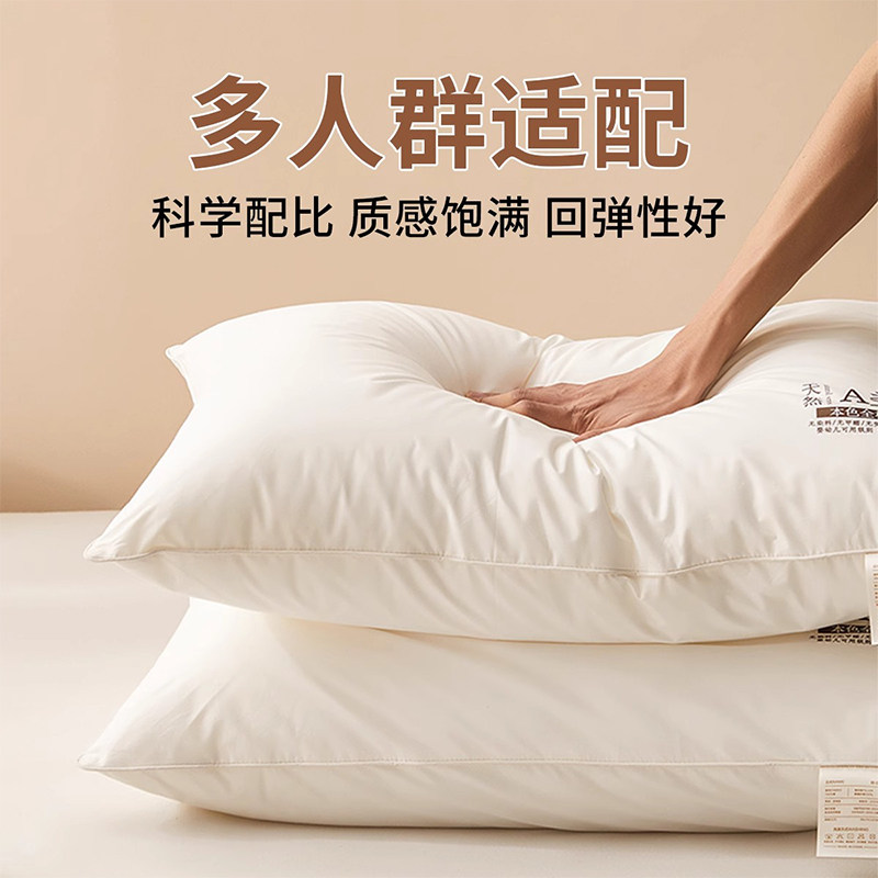 可水洗透气纯棉枕头住睡眠高回弹