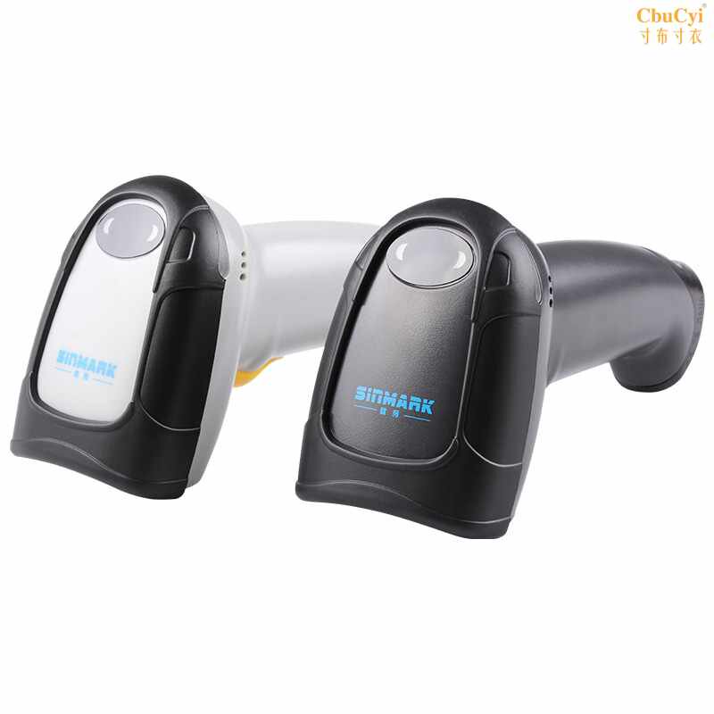 1208L一维快递单扫描枪激光条码枪阅读快递巴枪农资店扫码器在类目 办公设备/耗材/相关服务, 条码扫描/采集器材, 条码扫描枪中 - 来自Buy2taobao.com提供专业的淘宝代购服务