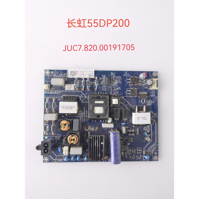 原装长虹55DP200/A3/5U/3S 50CE5885H5/F9/T3/8 U1电源板00191705