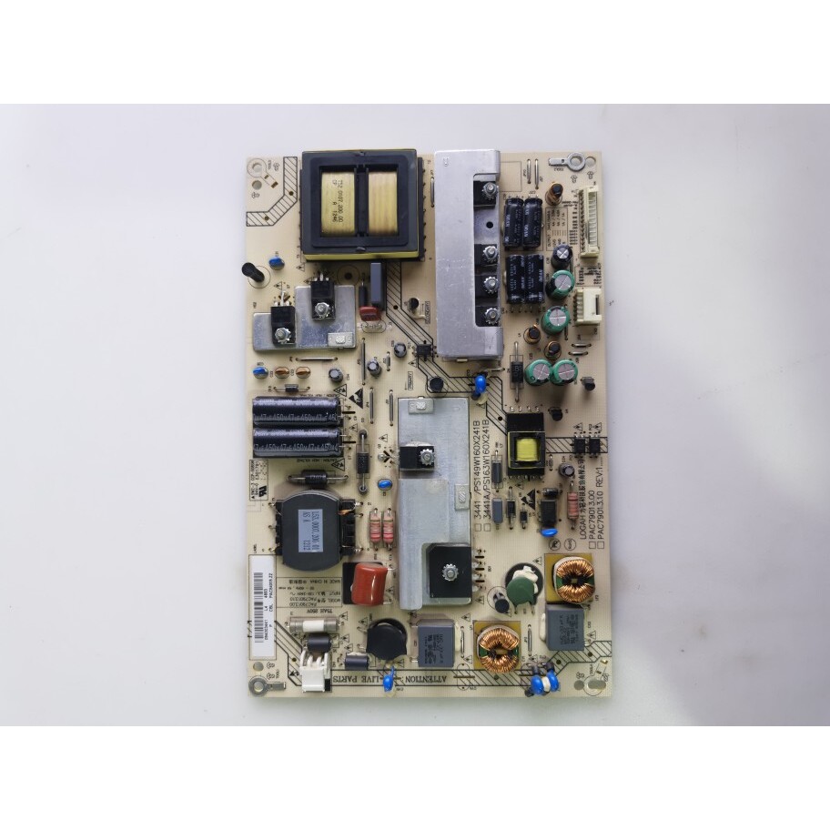 海尔LE42A70W/700K/50A800N电源板PAC79013.00 3441/PS149W160X24