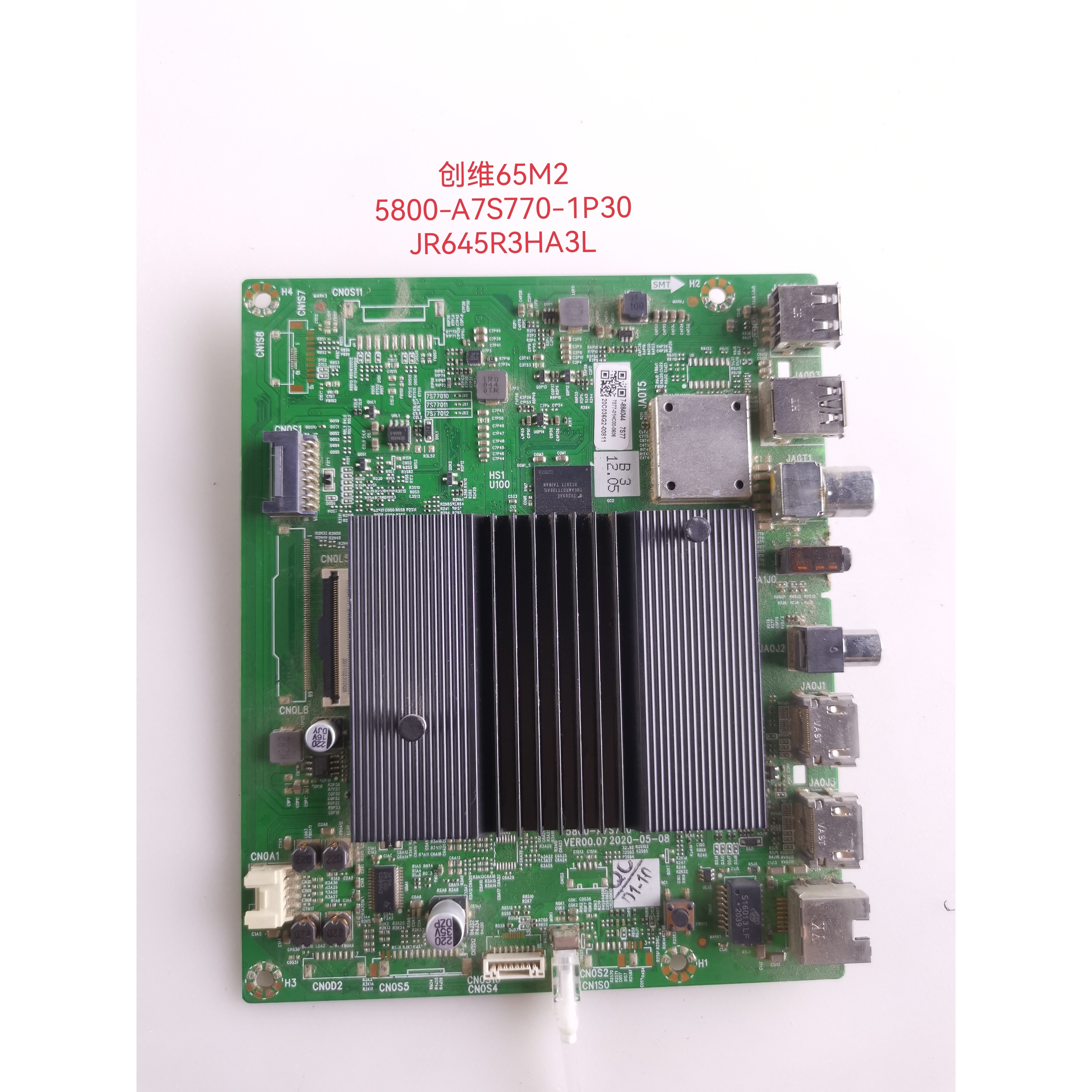 原装创维65M2 65K3D 65V60主板5800-A6H700-0P30屏JR645R3HA3L