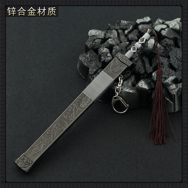 新三国演义电视剧周边赵云长枪赵子龙青釭剑武器模型合金摆件兵器