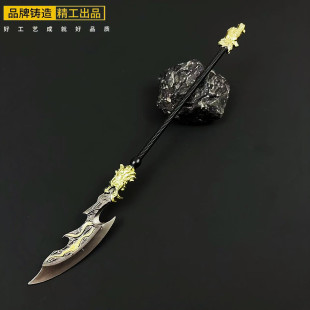 石敢当盘古开天钺武器模型合金兵器摆件开天斧古代兵器开山钺玩具
