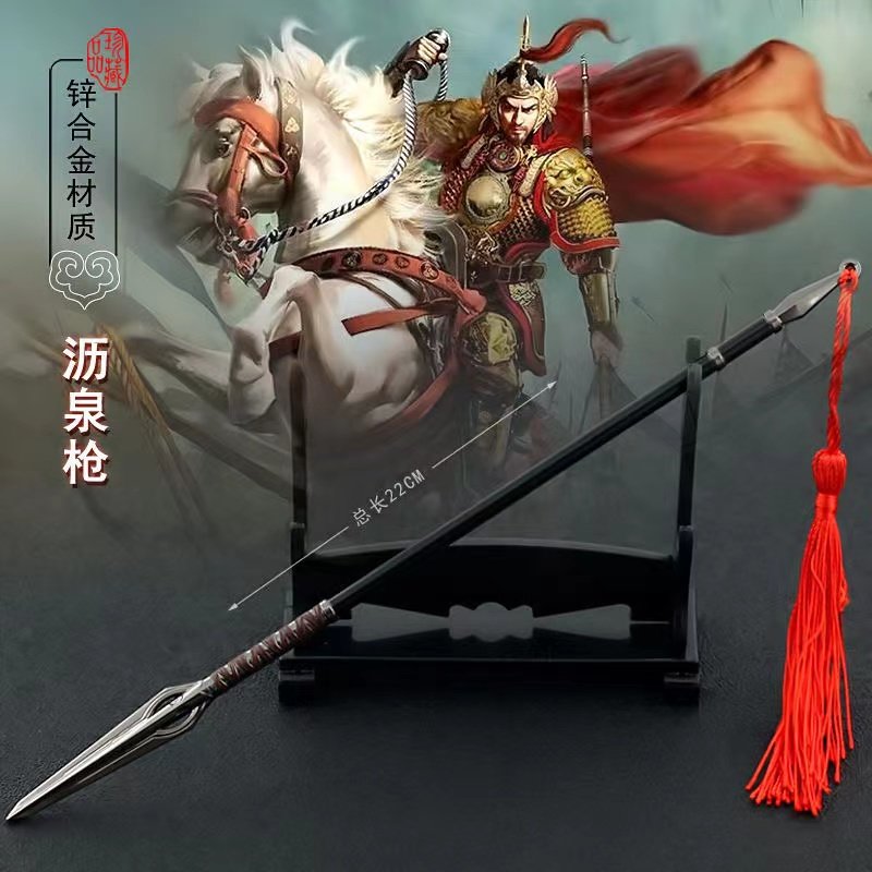 古代十八般冷兵器沥泉枪岳飞岳家军武器模型金属手办三国演义玩具