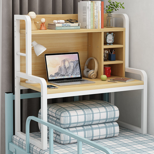 2023新款大学生床上电脑学习桌子