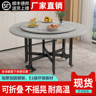 餐桌家用小户型吃饭桌子出租房多功能带转盘可移动饭桌折叠大圆桌